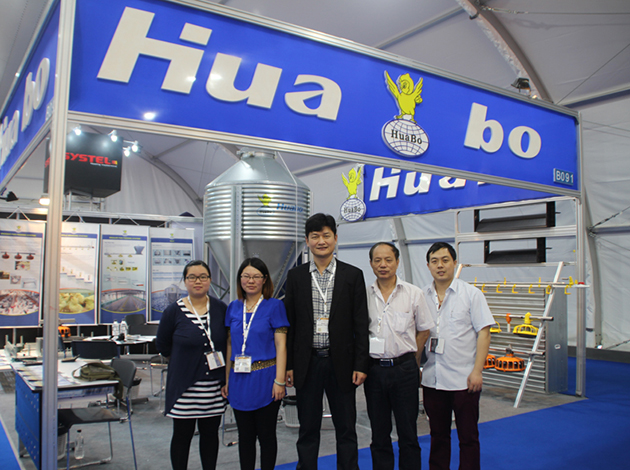 日聯(lián)華波2015VIV亞洲(泰國(guó))國(guó)際集約化畜牧展覽會(huì)